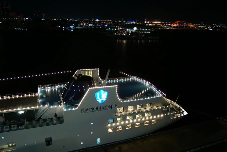 Kobe Wagyu Dinner Cruise Review: Is the A5 Beef Actually Worth the Price?