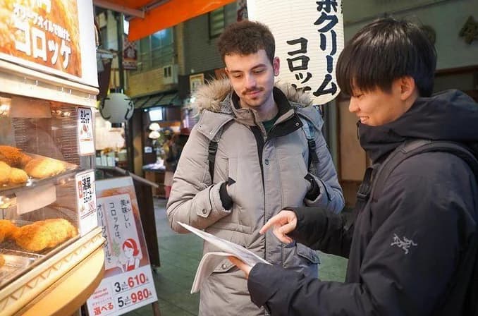 Nishiki Market Brunch Walking Tour: My Honest Kyoto Food Review