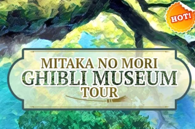 Mitaka Ghibli Museum and Inokashira Park: My Culinary Walking Tour Experience